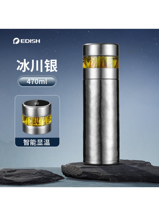 Portable Tea-water Separation Pure Titanium Insulated Cup With Intelligent Temperature Display, Tea Maker Gift Box, Double-layer Thickened Cup, Anti-scalding