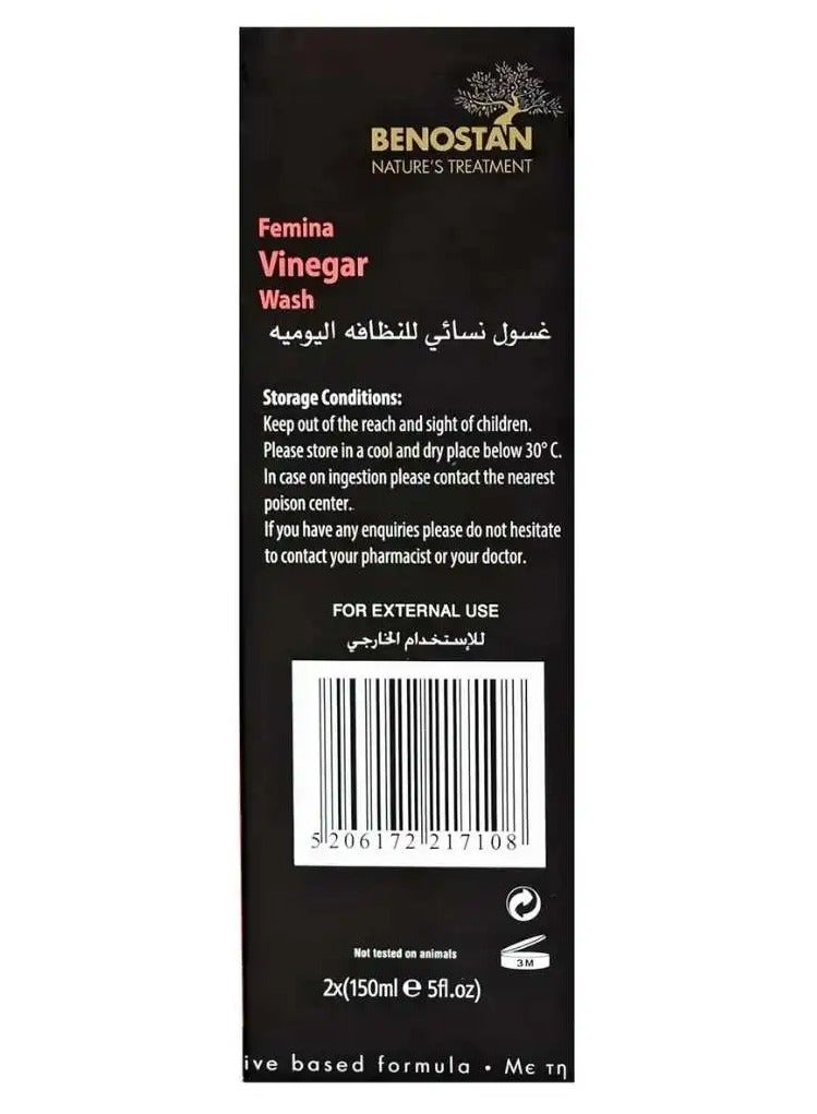 BENOSTAN Femina Vinegar Wash 2 x (150 ml ) - Image 2