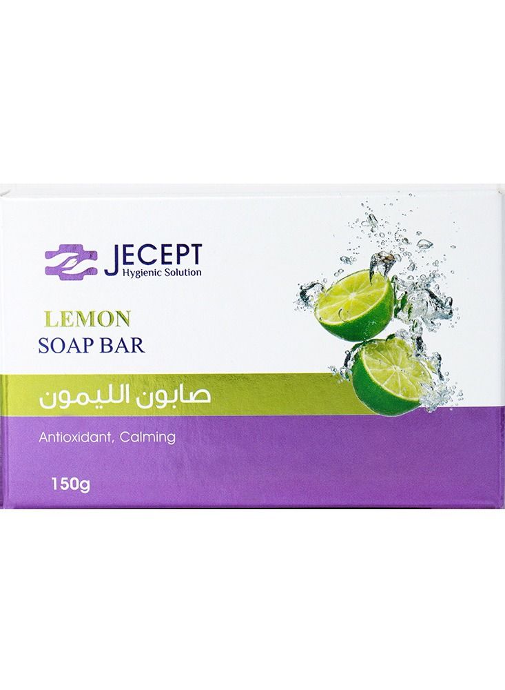 JECEPT Dead Sea Lemongrass Soap Bar Antioxidant & Calming - Image 1