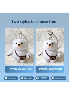 Generic Cute Plush Doll Cross-bag Bear Bag Hanging Decoration Doll Activity Gift Grasping Machine Small Doll Plush Bear Pendant-Specifications:13cm Cross-packed Bear White-Color:silver Key Buckle  - Image 1