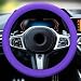 LRITER Car Steering Wheel Cover NonSlip Silicone Material Multiple Color Choices Universal Auto Parts Steering Wheel Cover Suitable for Most Cars Purple - Image 2