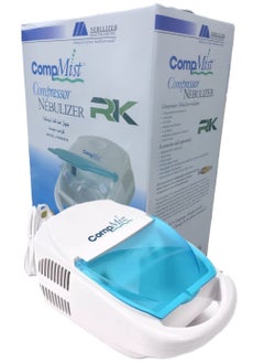 RK Compmist High Quality Compressor Nebulizer  - Image 3