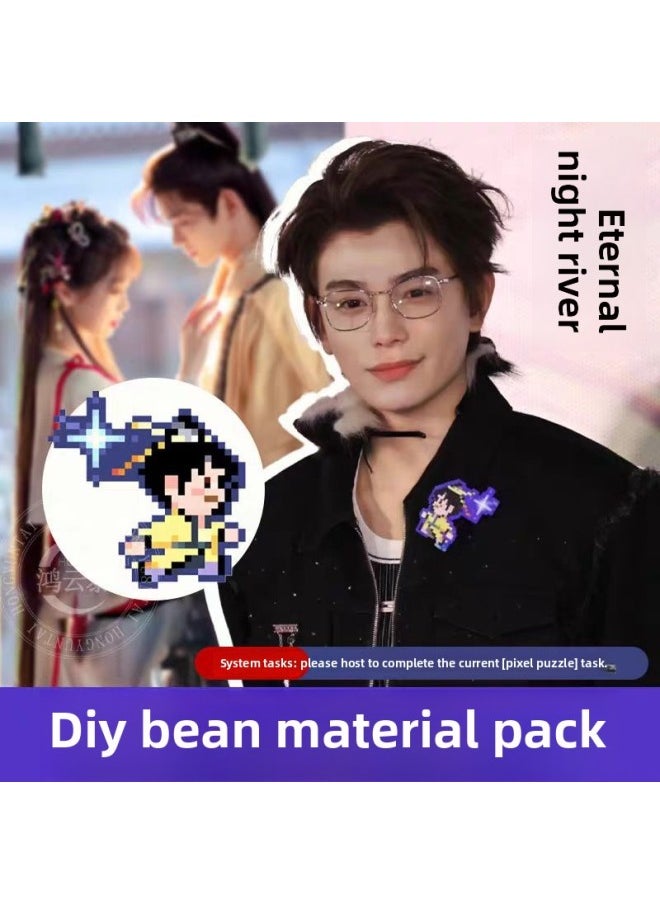 null - A Generation Of Fusion Beans Spell Beans Adzuki Beans Suit Spell Beans MARD With Beans Can Be Mixed With Yongye Xinghe-Color:Adzuki Bean 72 Color Upgrade Set (with Iron) Free 10,000 Capsules - Image 1