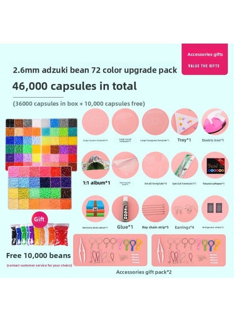 A Generation Of Fusion Beans Spell Beans Adzuki Beans Suit Spell Beans MARD With Beans Can Be Mixed With Yongye Xinghe-Color:Adzuki Bean 72 Color Upgrade Set (with Iron) Free 10,000 Capsules