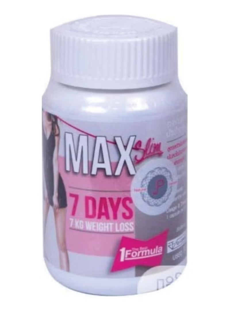 كبسولات التنحيف ماكس سليم 7 أيام 30 كبسولة