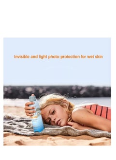 Isdin Pediatrics Fotoprotector Wet Skin Transparent Spray With SPF50+ 250ml - pzsku/Z3976D143B6698473C6B8Z/45/_/1710681553/f038d930-6861-4480-9f33-890358009096