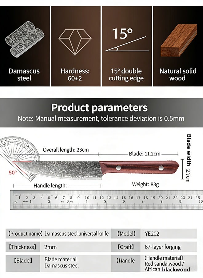 Saiboro Chef Knife Kitchen Knife 5-inch,Damascus Pattern Knife,with Gift Box,Fruit Knife, for Home,Camping,MeatCutting,Boning,BBQ - Image 2