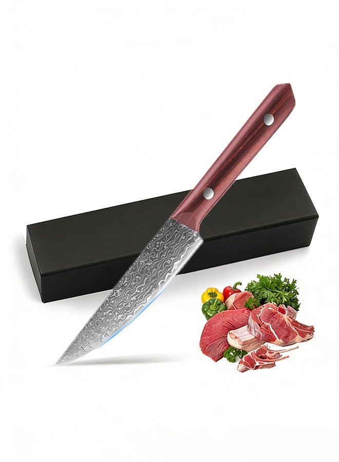 Saiboro Chef Knife Kitchen Knife 5-inch,Damascus Pattern Knife,with Gift Box,Fruit Knife, for Home,Camping,MeatCutting,Boning,BBQ - Image 1