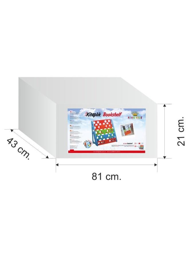 King Kids Children's Bookshelf, 80 x 80 x 41 cm, Multi-colour Storage Organizer, PE Material - Image 3