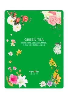 Green Tea