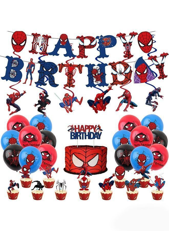 Beauenty Spider ManThemed Birthday Party Decoration - Image 1