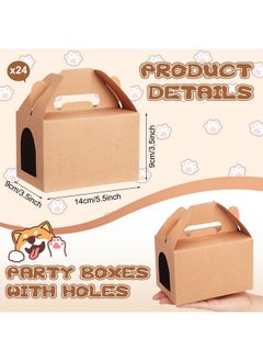 Fainne Fainne 24 Pcs Party Favors Boxes Treat Boxes Foldable Gift Boxes Candy Goodie Boxes Decorations Adopt Pet Gift for Birthday Wedding Bridal Shower Party Favors(Blank)  - Image 5