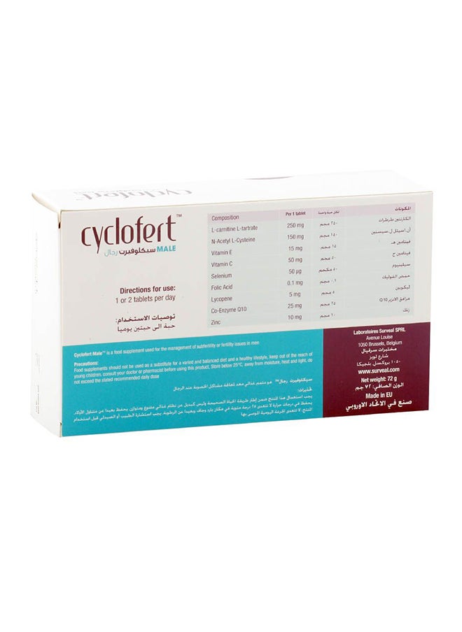Cyclofert - Male Tablet 60's - Image 1