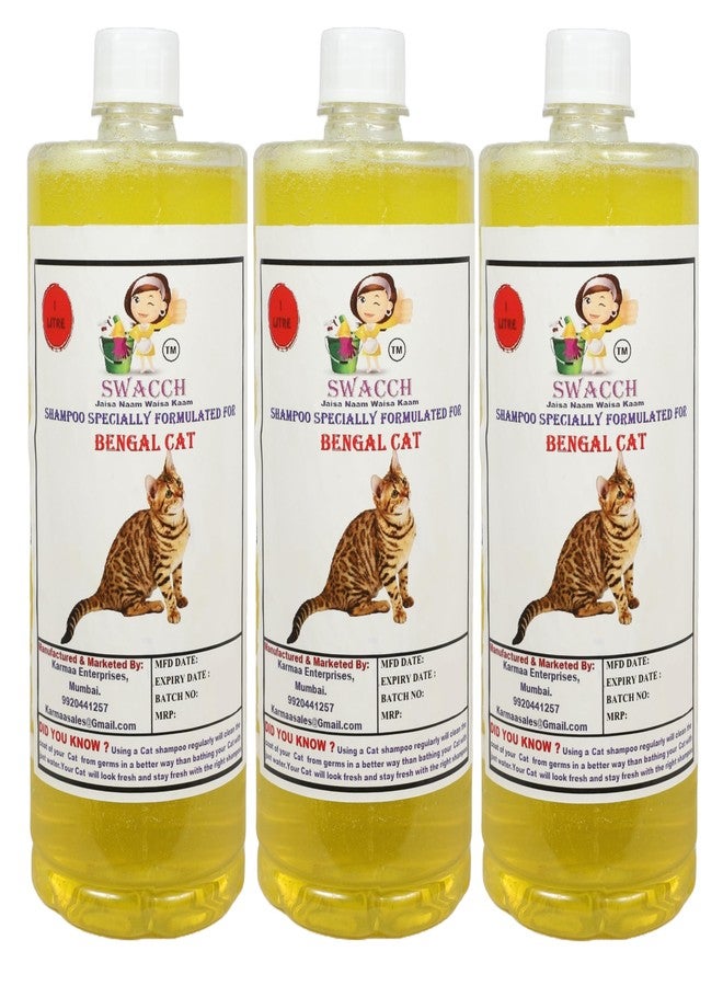 swacch شامبو سواتش بنغال للقطط - 1 لتر (عبوة من 3) (ليمون) + فرشاة استحمام بأحزمة قابلة للتعديل - Image 2