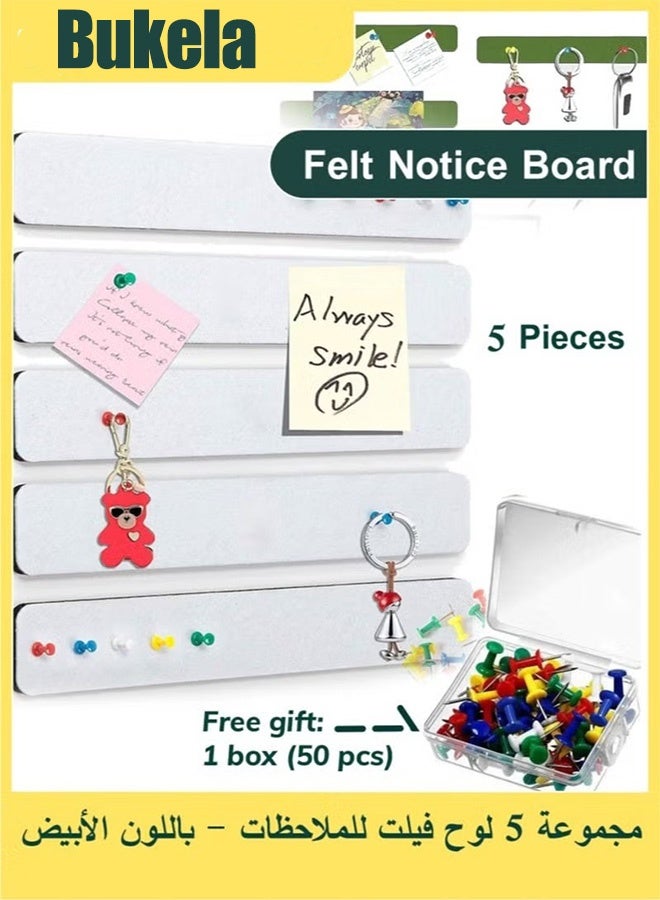 كيلا مجموعة من 5 شرائط لوحة إعلانات، شريط لوحة دبابيس من اللباد مع 50 دبوس دفع، لوحة إعلانات ذاتية اللصق من اللباد لتزيين الحائط في المكتب والمدرسة والمنزل، لتنظيم المذكرات والصور والعرض - Image 1