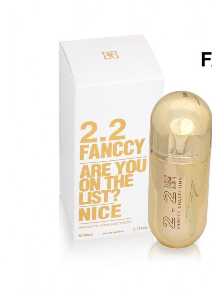 فانسي رقم التذوق: 3218-80 مل - Image 2