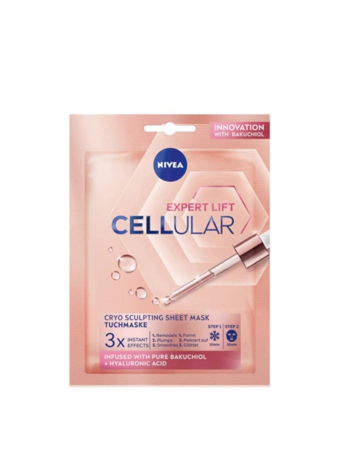 نيفيا قناع ورقي لحشو الخلايا من نيفيا هيالورون - Image 1