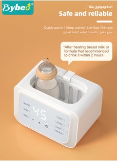 8 In 1 Baby Bottle Warmer & Sterilizer & Electric Baby Food Makerr & Milk Heater Defrost with Timer, Accurate Temperature Control, LCD Display, Night Light, Sterilizing, For Double Bottles Milk Warmer - pzsku/Z397A72F71DD8C7474F01Z/45/_/1719540661/b5ac7762-e852-4d8f-8a32-1cd309eb7711