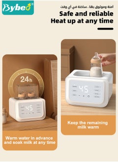 8 In 1 Baby Bottle Warmer & Sterilizer & Electric Baby Food Makerr & Milk Heater Defrost with Timer, Accurate Temperature Control, LCD Display, Night Light, Sterilizing, For Double Bottles Milk Warmer - pzsku/Z397A72F71DD8C7474F01Z/45/_/1719540691/21d737bc-3180-4abc-966c-8583abe0f945