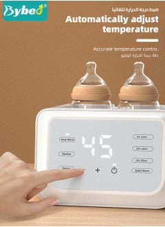 8 In 1 Baby Bottle Warmer & Sterilizer & Electric Baby Food Makerr & Milk Heater Defrost with Timer, Accurate Temperature Control, LCD Display, Night Light, Sterilizing, For Double Bottles Milk Warmer - pzsku/Z397A72F71DD8C7474F01Z/45/_/1719540702/452b2c9d-80e0-438c-82f8-ca0b87bc9f20