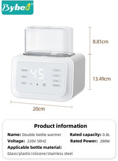 8 In 1 Baby Bottle Warmer & Sterilizer & Electric Baby Food Makerr & Milk Heater Defrost with Timer, Accurate Temperature Control, LCD Display, Night Light, Sterilizing, For Double Bottles Milk Warmer - pzsku/Z397A72F71DD8C7474F01Z/45/_/1719540732/74e6dc8e-2b9a-4b58-a3e8-bc3aaa09c4c4