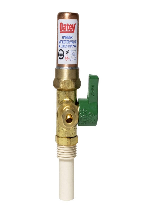 أوتي صمام WMOB، ربع دورة، F1960، مطرقة، أحمر - Image 1