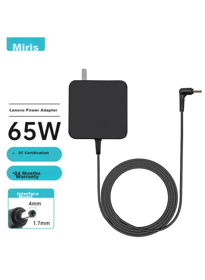 Mryc 65w Thin Round Power Adapter For Lenovo Xiaoxin, 5000, 7000 Air13, Yoga 510s Laptops, 20v 3.25a Portable Charger Cable - Image 1