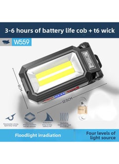 Generic Smiling Shark Car Maintenance Work Light USB Charging With Magnet Hook Maintenance Light Electric Red And Blue Flashing Emergency Light-Color:W559 Work Light ]  - Image 1