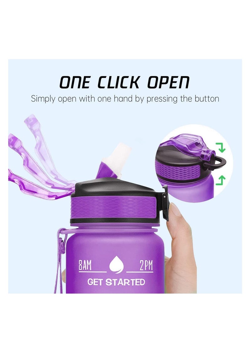 ECVV زجاجة ماء تحفيزية ECVV® سعة 35 أوقية/1 لتر مع علامة زمنية وعبارة تشجيعية - خالية من BPA، مضادة للتسرب بفم واسع، تقنية تدفق سريع، مثالية للترطيب اليومي (لون بنفسجي أزرق) - Image 2