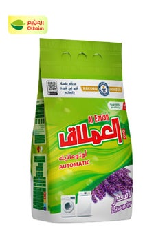 Al Emlaq Alemlaq Detergent Powder Lavender, 5K 