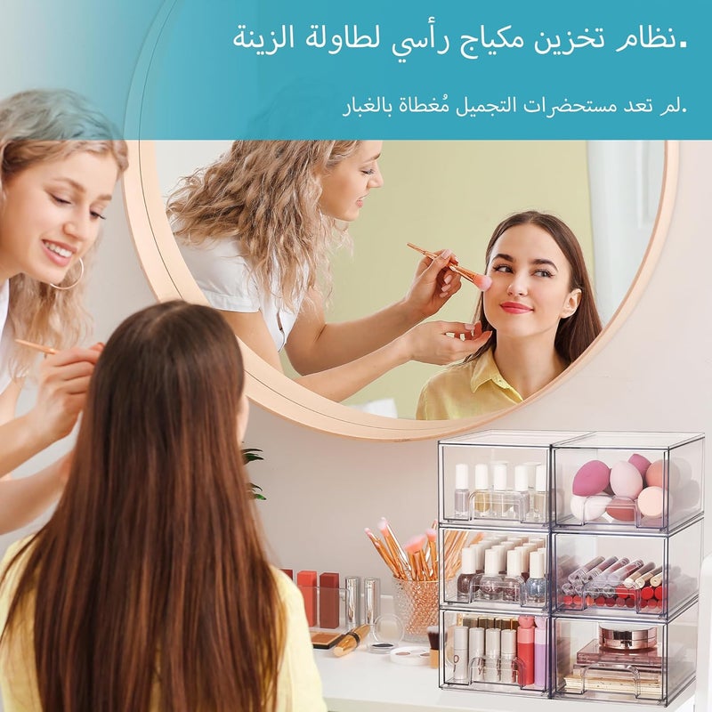 في توب مارت مجموعة المكونة من درجين تخزين صغيرين شفافين قابلين للتكديس، بارتفاع 11.2 سم، منظم مكياج أكريليك للحمام، صناديق تخزين بلاستيكية لطاولة الزينة وتحت الحوض وخزائن المطبخ والمخزن والمكاتب والمنزل - Image 5