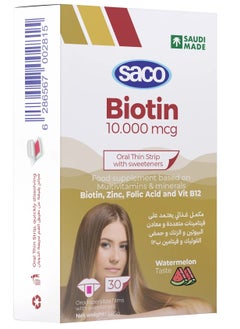 Saco Biotin 10,000 mcg Enhancing Beauty Promotes Hair Growth, Healthy Hair Follicles, Improve Nail Health and Support Overall Health 30 Strip Watermelon Taste  - Image 1