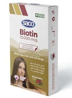 Saco Biotin 10,000 mcg Enhancing Beauty Promotes Hair Growth, Healthy Hair Follicles, Improve Nail Health and Support Overall Health 30 Strip Watermelon Taste  - Image 3