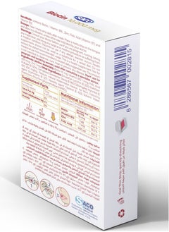 Saco Biotin 10,000 mcg Enhancing Beauty Promotes Hair Growth, Healthy Hair Follicles, Improve Nail Health and Support Overall Health 30 Strip Watermelon Taste  - Image 2