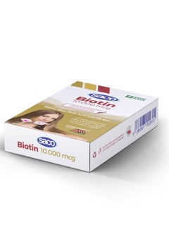 Saco Biotin 10,000 mcg Enhancing Beauty Promotes Hair Growth, Healthy Hair Follicles, Improve Nail Health and Support Overall Health 30 Strip Watermelon Taste  - Image 4