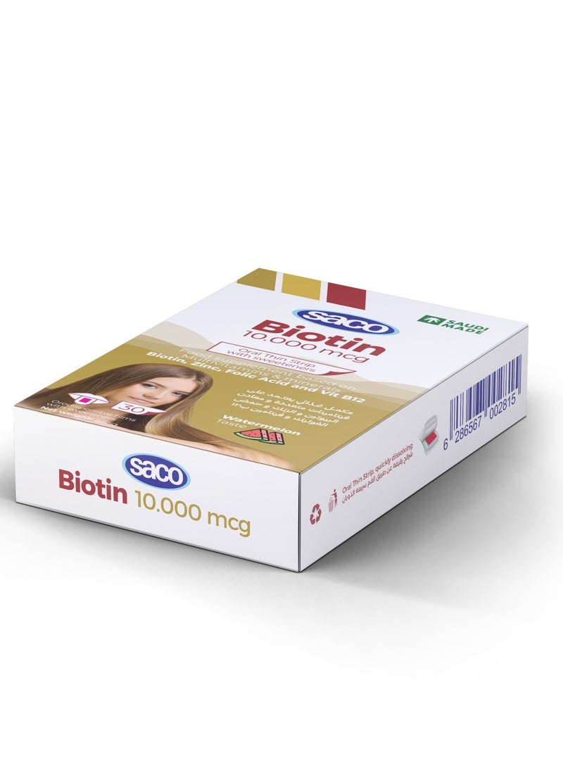 ساكو فيتامين بيوتين 10000 مكغ يعزز صحة وجمال ونمو الشعر والبصيلات بشكل طبيعي ويحسن صحة الأظافر كما يدعم الصحة العامة - شرائح بنكهة البطيخ (30 شريحة) - Image 4