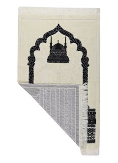 MANASEK Manasek Freedom Prayer Mat with Bag-1  - Image 2