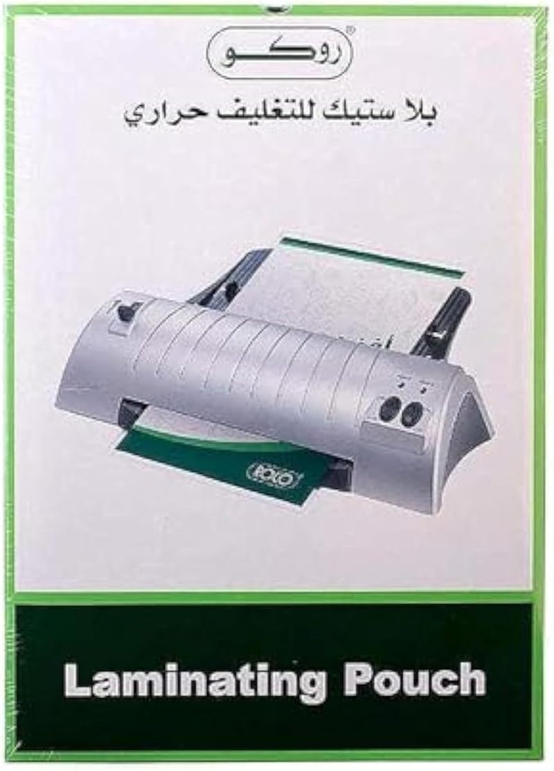 125 Mic A4 Thermal Laminating Film 50 Pack, Clear