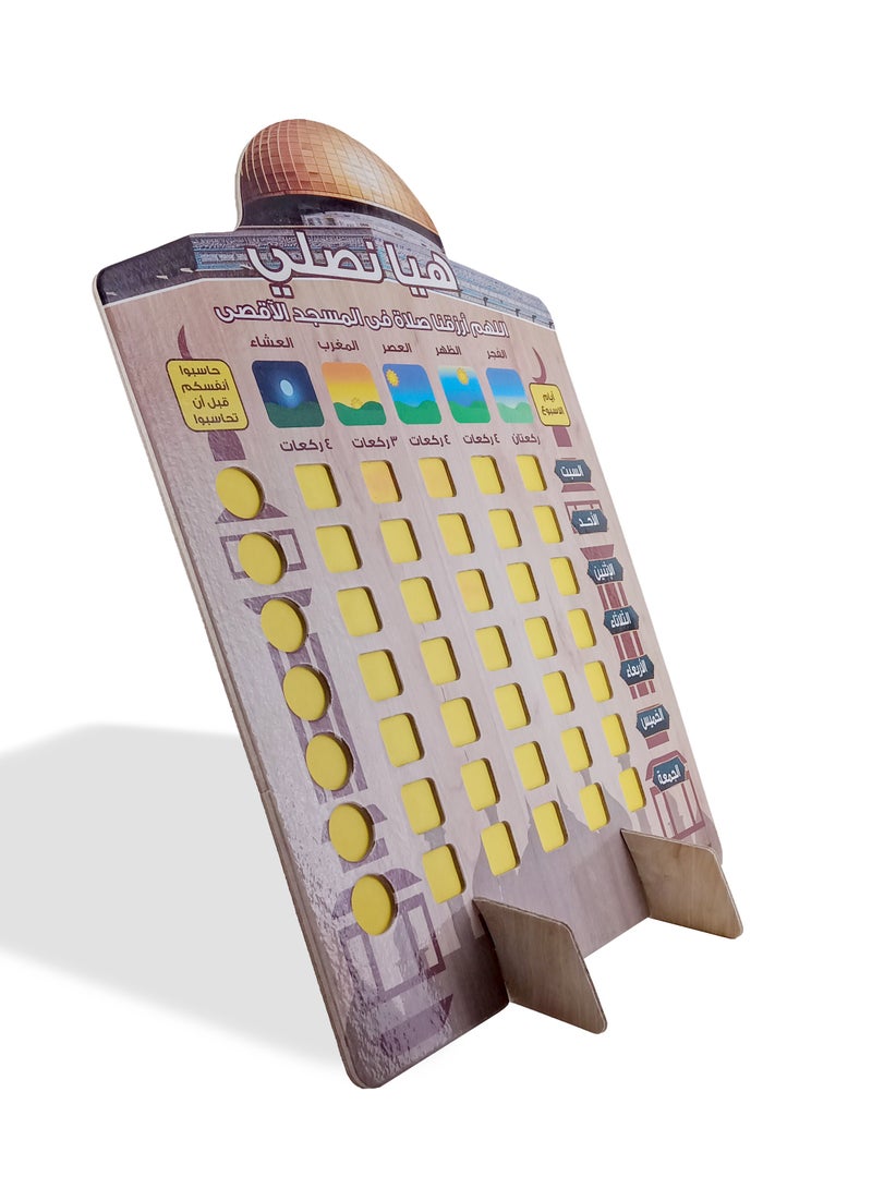 Let’s Pray Board  - Image 2