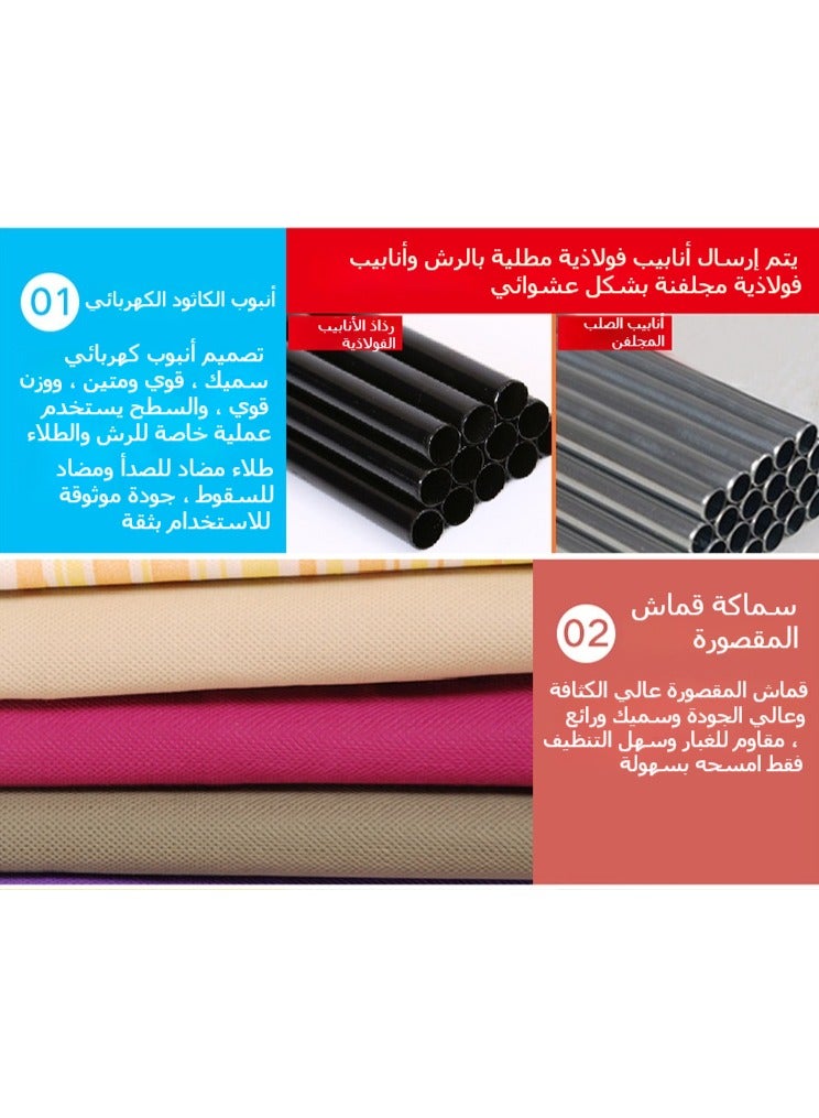 خزانة ملابس من القماش الممتاز مع قضبان  وحقيبة تخزين للأحذية والألعاب لغرفة المعيشة وغرفة النوم وخزانة الملابس 125 * 45 * 168 سم - Image 5