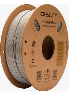Hyper Petg Filament Gray 1.75MM 1kg Standard