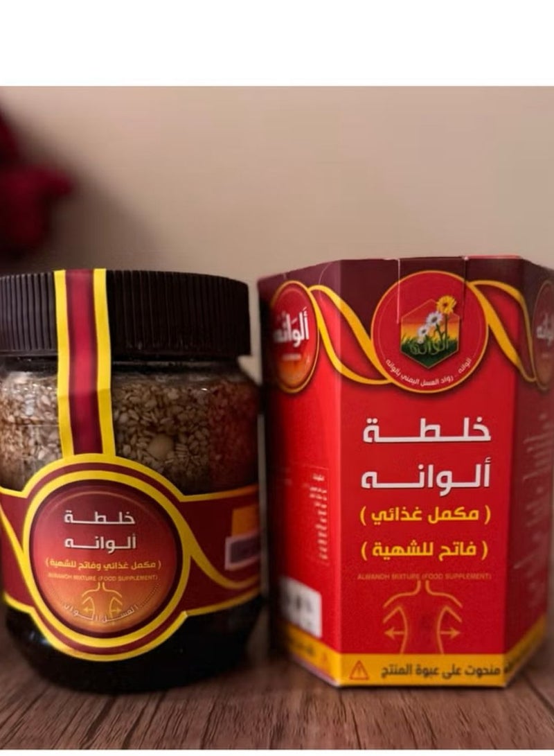 الوانه للعسل اليمني عسل تسمين كبار