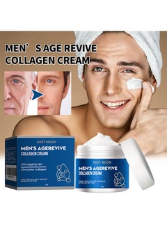 East Moon Men's Age Revive Collagen Facial Cream, Fade Fine Lines, Tighten Skin, Age Rewind Wrinkles Smoothing Gel, Day And Night Skin Care Moisturizing And Tightening Lotion, 30g  - Image 1
