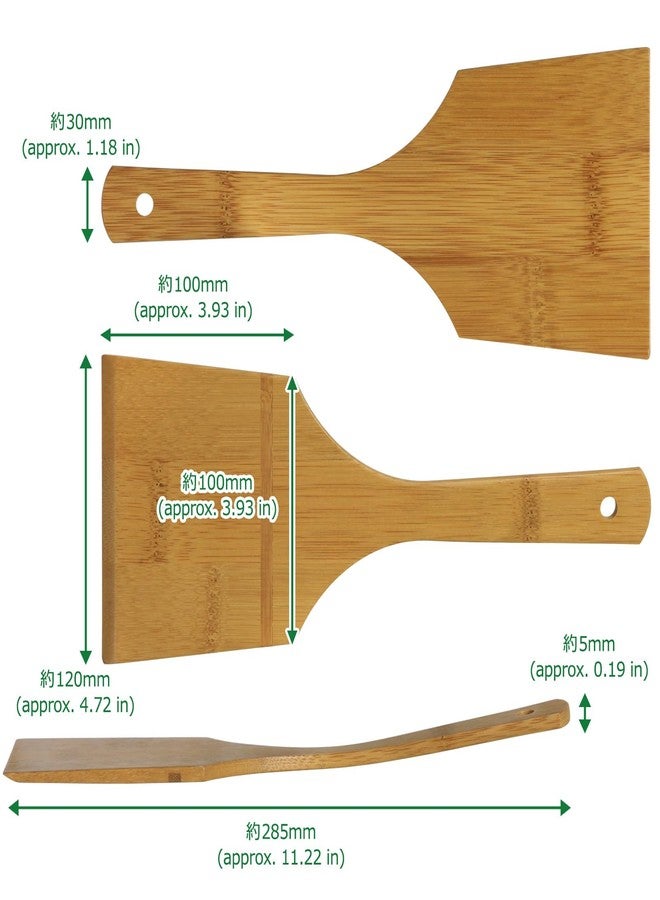 Morikuru Bamboo Okonomiyaki Spatula 11.2 in (285mm), Japanese turner, Teppanyaki flipper, Kote, Made in Japan, a Pack of Two - Image 2