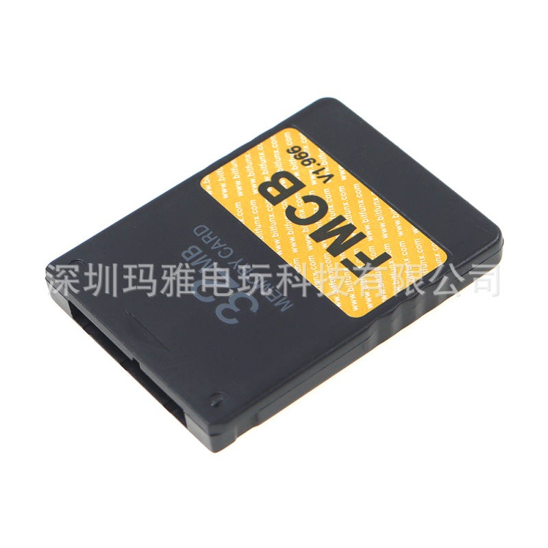 PS2 Memory Card: 8MB Black - Pre-Installed MCboot V1.966 Second Generation FMCB Memory Card for PS2 Console Game Data Storage & System Expansion - Image 5