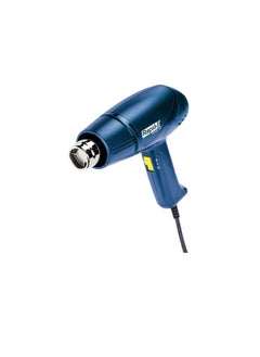 Rapid Rapid Hot Air Gun - Thermal 1600  - Image 1