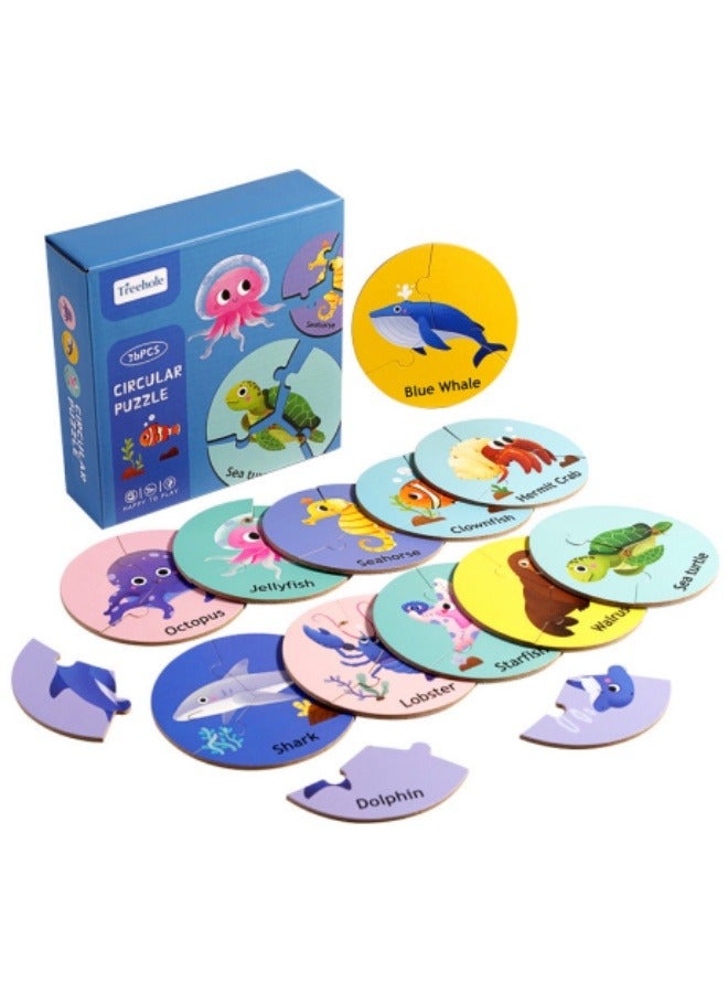 تريهول ألعاب تركيب الصور المقطوعة الخشبية التعليمية للأطفال - حيوانات بحرية - Image 1