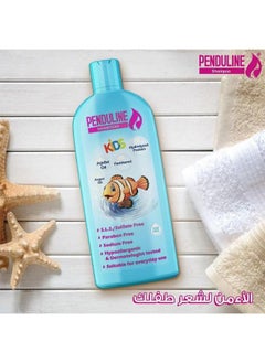 Kids Hair Shampoo 250 ml - pzsku/Z397F75CDF06E92A43A9DZ/45/_/1734299204/8fe7d143-fdcc-4e96-ab96-500cce706f05