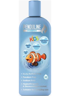 Kids Hair Shampoo 250 ml - pzsku/Z397F75CDF06E92A43A9DZ/45/_/1734299206/bb40fb34-b940-4d04-9919-12d37528c109