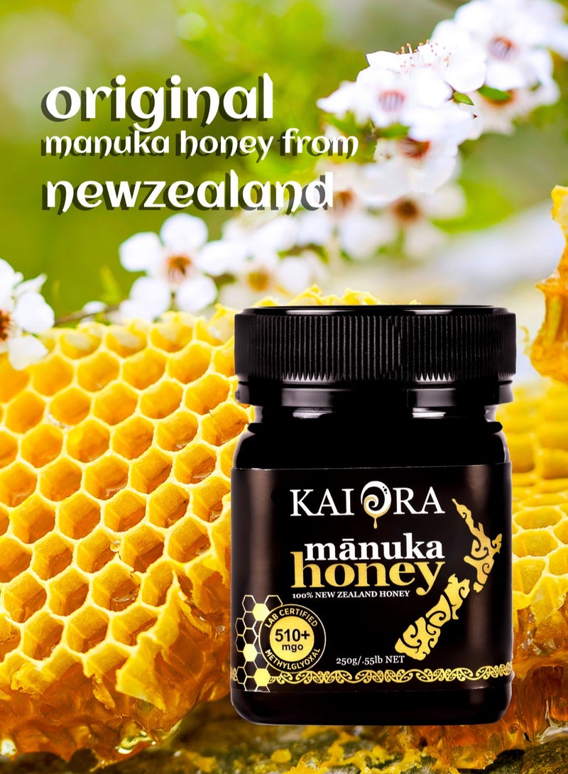 KAI ORA Manuka Honey Black Label MGO 510+  250g - Image 2